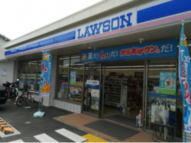 コンビニ　ローソン豊中豊南町西五丁目店（コンビニ）まで883m