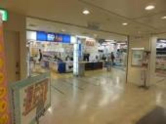 ホームセンター　エディオン豊中店（ホームセンター）まで795m