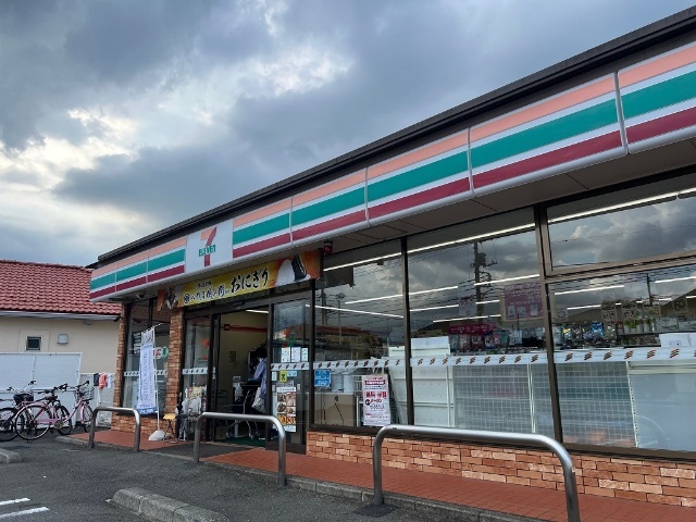 コンビニ　セブンイレブン昭島美堀町１丁目店（コンビニ）まで836m