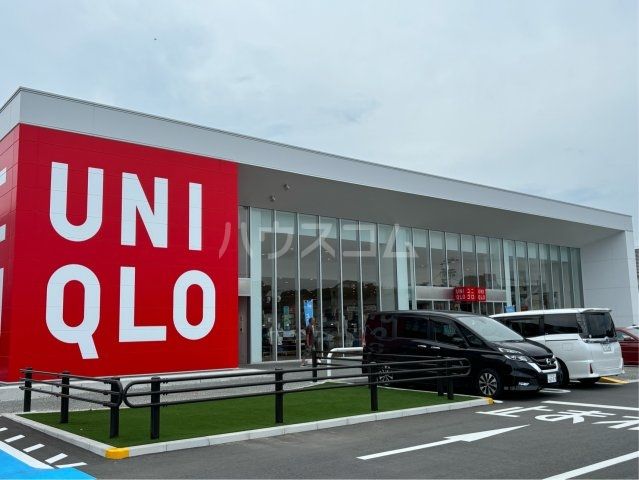 その他　ユニクロ そよら浜松西伊場店（その他）まで1435m