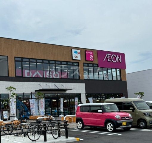 その他　ダイソーそよら浜松西伊場店（その他）まで1657m