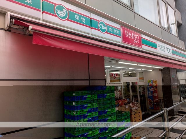 コンビニ　ローソンストア１００中野中央店（コンビニ）まで685m