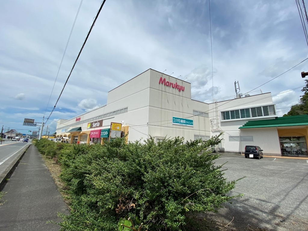 スーパー　マルキュウ 厚狭店（スーパー）まで240m