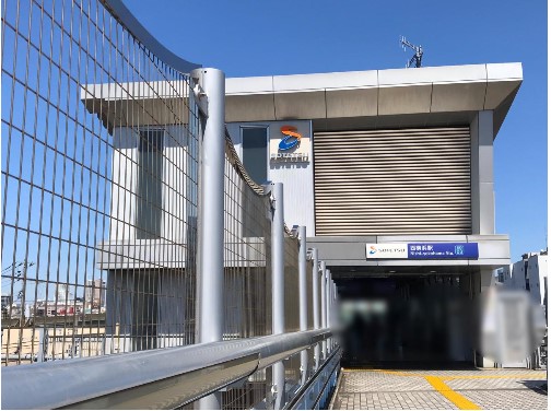 その他　西横浜駅（その他）まで701m