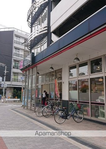 スーパー　ＫＯＨＹＯ鷺洲店（スーパー）まで278m
