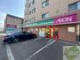 スーパー　まいばすけっと北23条東1丁目店（スーパー）まで1m