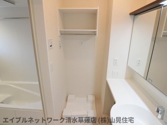 その他　同イメージ