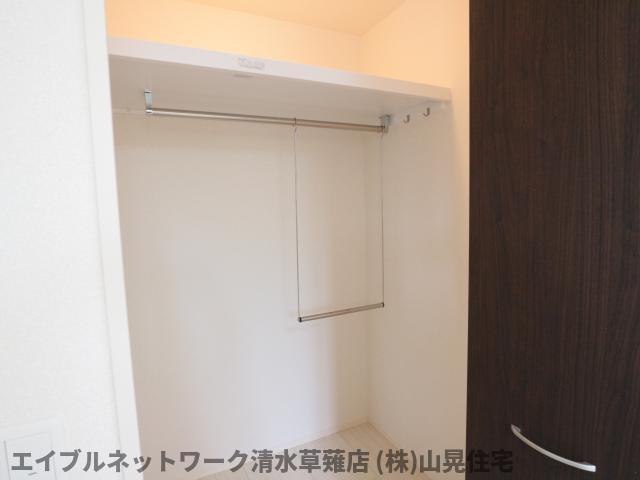 収納　同イメージ