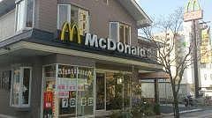 その他　マクドナルド 姫路駅南店  400m