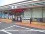 コンビニ　セブンイレブン　昭和工業団地店（コンビニ）まで930m