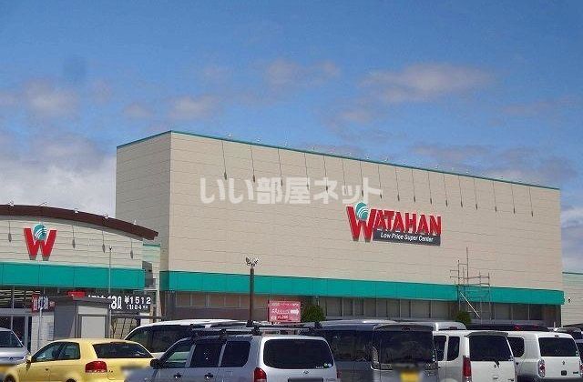 スーパー　綿半スーパーセンター 松本芳川店（スーパー）まで2486m