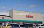 スーパー　綿半スーパーセンター 松本芳川店（スーパー）まで2486m