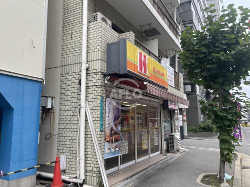 飲食店　ほっかほっか亭 西中島店（飲食店）まで80m
