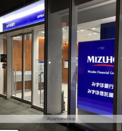 銀行　（株）みずほ銀行／目黒支店（銀行）まで0m