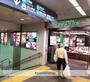 スーパー　プレッセ　目黒店（スーパー）まで168m