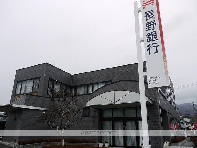 銀行　（株）長野銀行／諏訪支店（銀行）まで609m