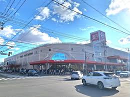 スーパー　ロピア屯田店（スーパー）まで929m