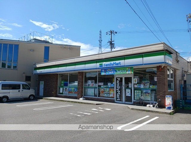 コンビニ　ファミリーマート北久米店様（コンビニ）まで450m