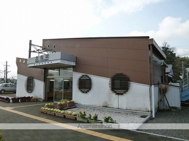 その他　大在駅（その他）まで1800m