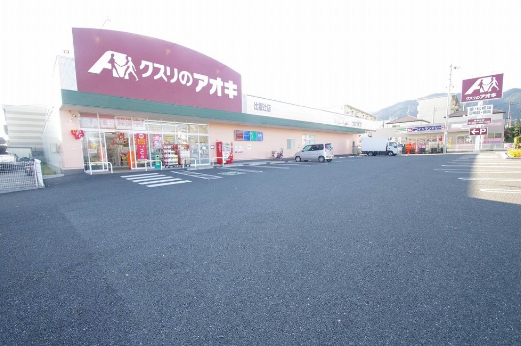 その他　徒歩約１分の距離です。