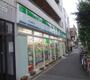 コンビニ　ファミリーマート 荒川東尾久店（コンビニ）まで322m