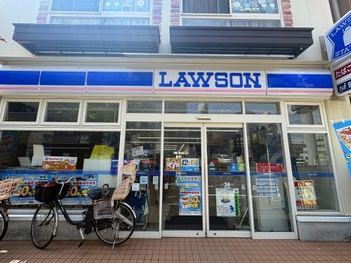 コンビニ　ローソン 鶴見市場大和町店（コンビニ）まで329m