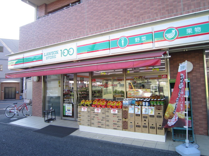 コンビニ　ローソンストア１００大島（コンビニ）まで72m