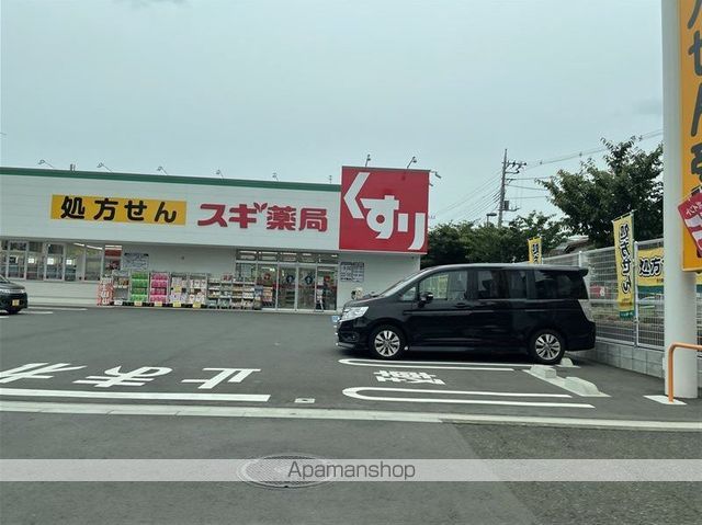 コンビニ　ファミリーマート（コンビニ）まで908m