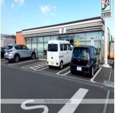 コンビニ　セブンイレブン（コンビニ）まで230m
