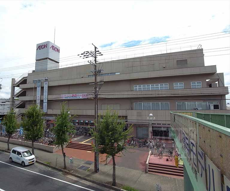 スーパー　イオン 大久保店（スーパー）まで431m