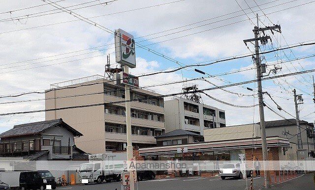 コンビニ　セブンイレブン五十鈴店様（コンビニ）まで210m