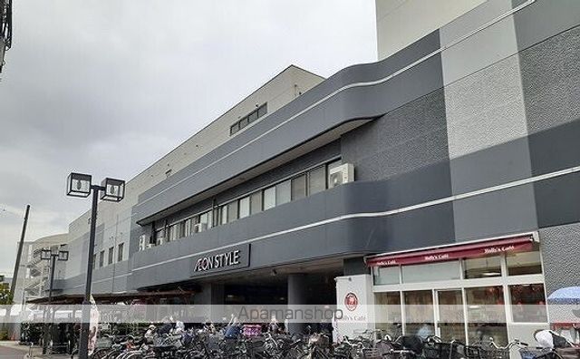 ショッピングセンター　イオンスタイル新茨木店様（ショッピングセンター）まで650m