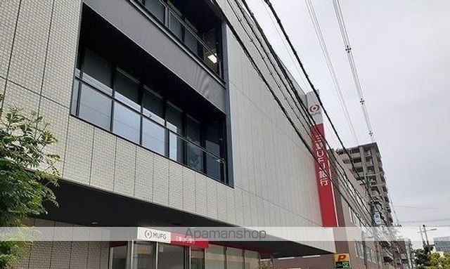 銀行　三菱ＵＦＪ銀行茨木支店（銀行）まで1000m