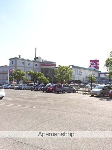 スーパー　ゆめタウン倉敷（スーパー）まで1125m