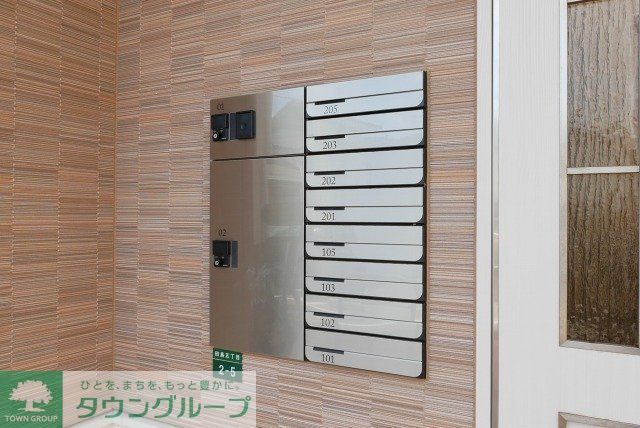 その他共有部分