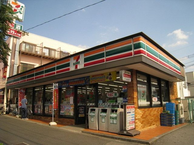 コンビニ　セブンイレブン（コンビニ）まで250m
