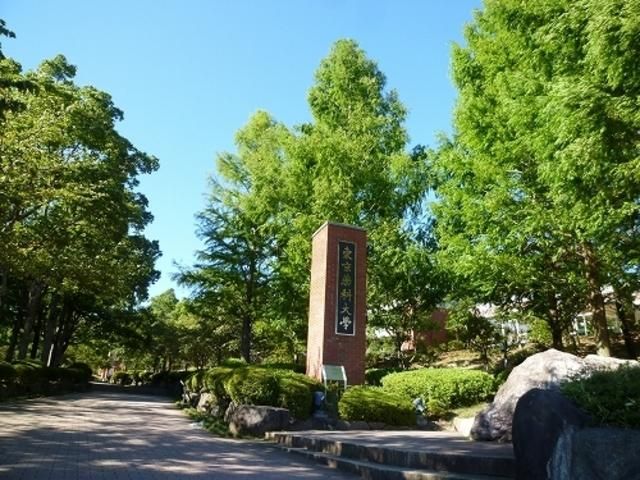 その他　東京薬科大学（その他）まで1600m