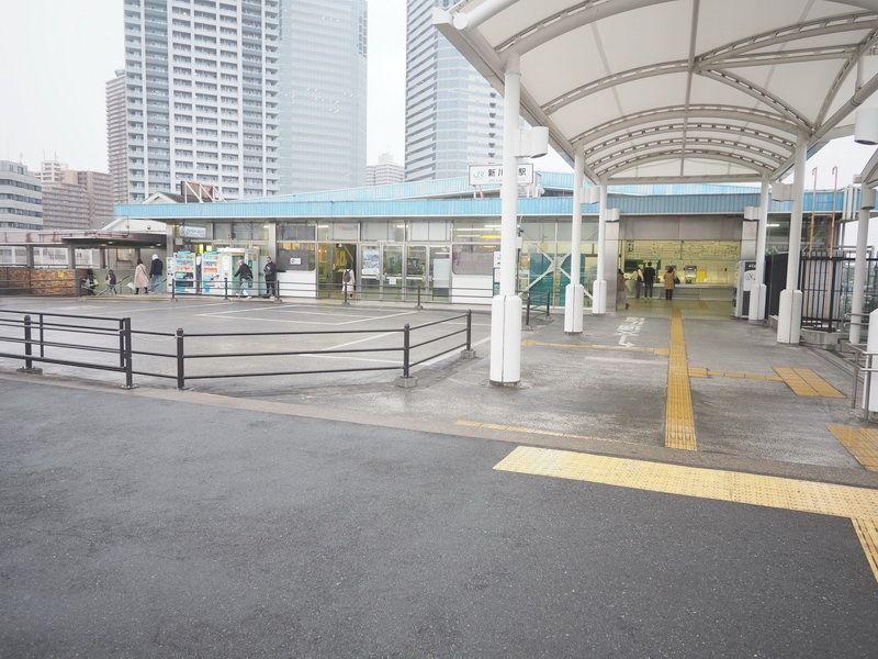 その他　新川崎駅(JR 横須賀線)（その他）まで1300m