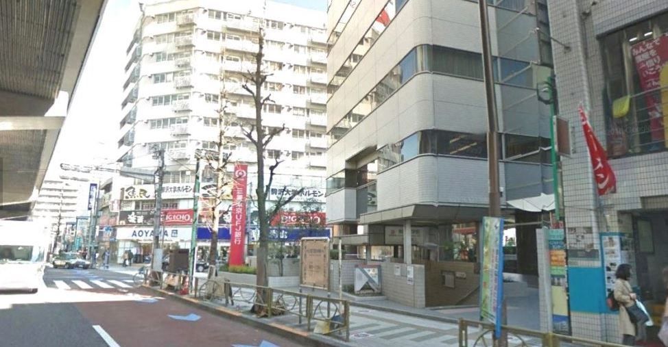 その他　駒沢大学駅(東急 田園都市線)（その他）まで1200m
