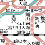 その他　☆路線図☆