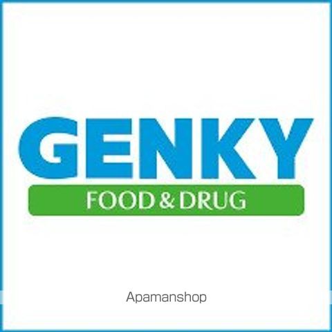ドラックストア　ゲンキー　上萱津店（ドラッグストア）まで675m