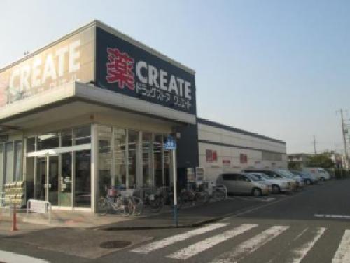 ドラックストア　クリエイトSD(エス・ディー) 川崎下小田中店（ドラッグストア）まで225m
