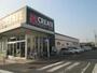 ドラックストア　クリエイトSD(エス・ディー) 川崎下小田中店（ドラッグストア）まで225m