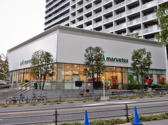スーパー　マルエツ新宿六丁目店（スーパー）まで153m