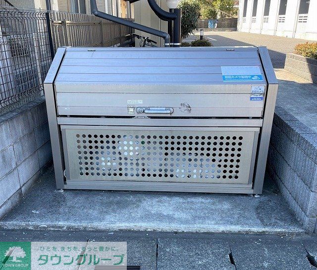 その他　専用ゴミ置き場