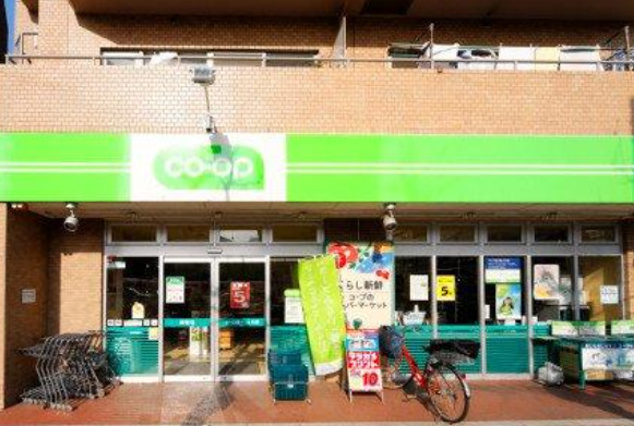 スーパー　コープみらい ミニコープ巣鴨店（スーパー）まで999m