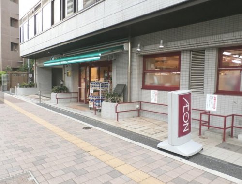 スーパー　まいばすけっと 巣鴨5丁目店（スーパー）まで1065m