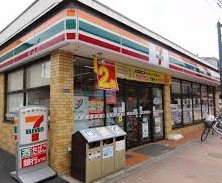 コンビニ　セブンイレブン 北区西ヶ原3丁目店（コンビニ）まで449m