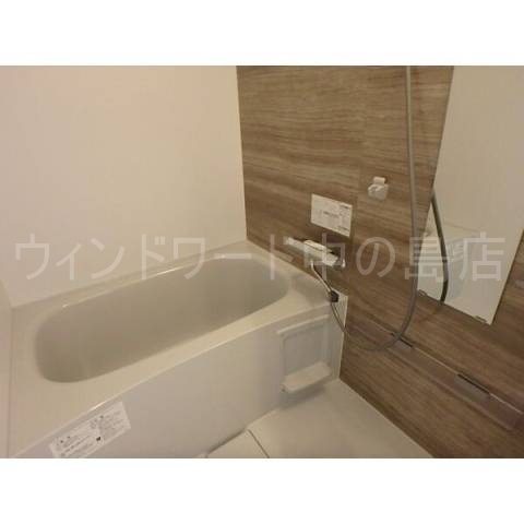バス・シャワールーム　詳細は、ウィンドワード中の島店までご相談下さい。