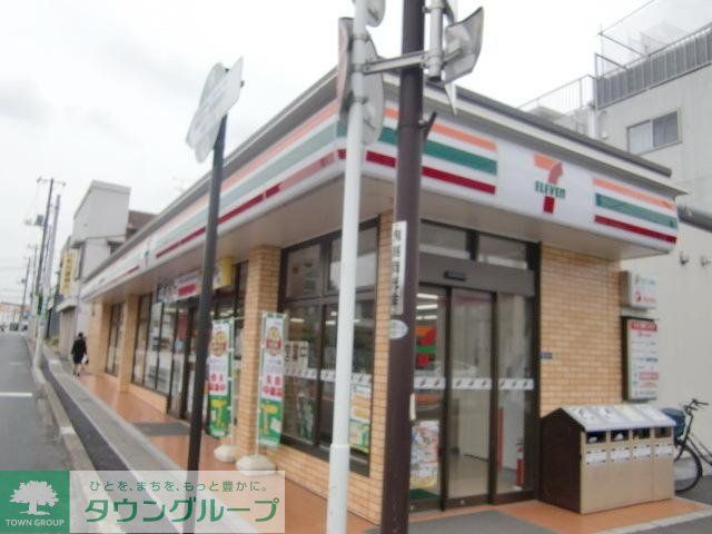 コンビニ　セブンイレブン（コンビニ）まで500m